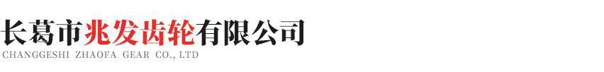 厦门明轩健康科技创新有限公司